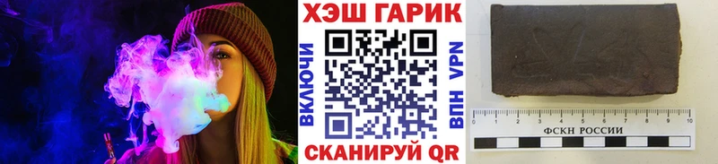 Магазины продажи наркотиков Владикавказ Марихуана Меф мяу мяу ГАШ