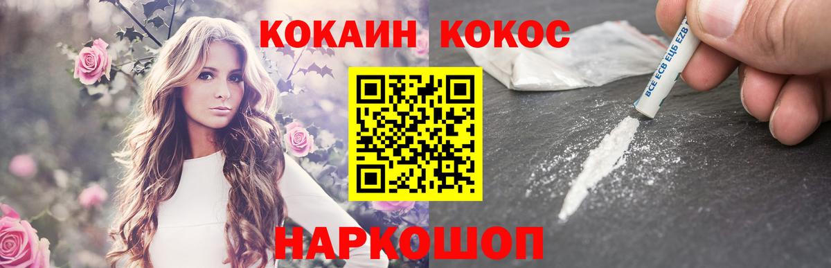 ГАШ Владикавказ