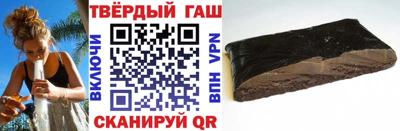 закладки  Владикавказ  Гашиш ice o lator 