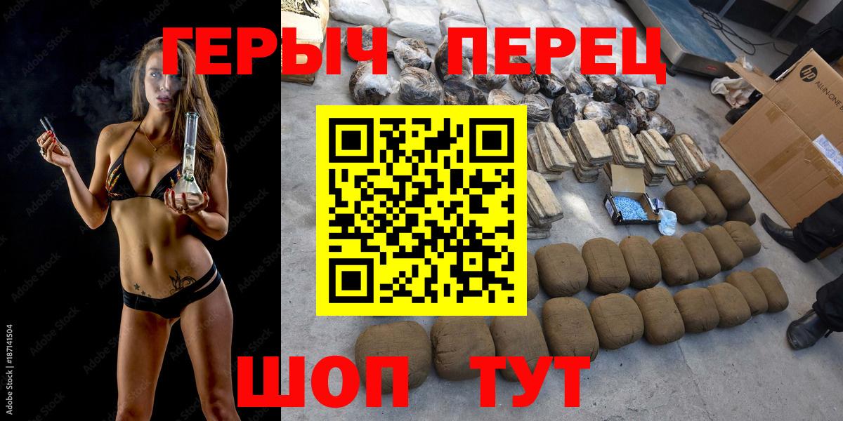 A PVP Владикавказ