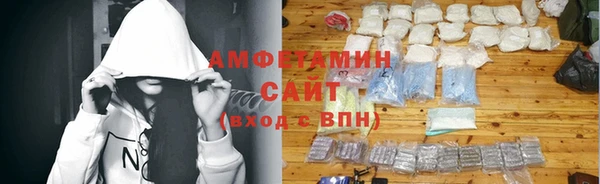 мескалин Тайга