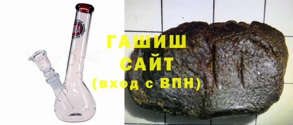 мескалин Тайга