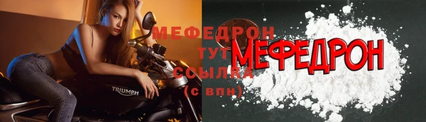 a pvp Тавда