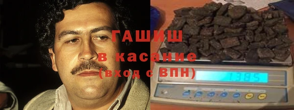 мескалин Тайга