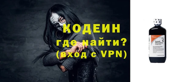 a pvp Тавда
