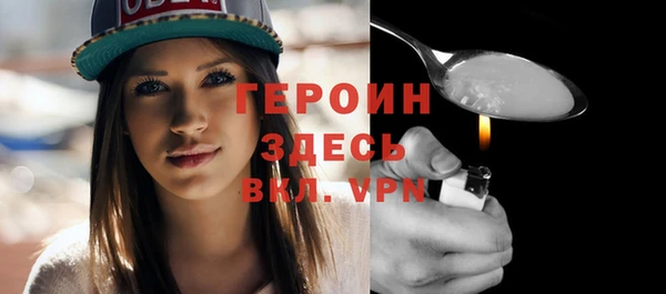 a pvp Тавда