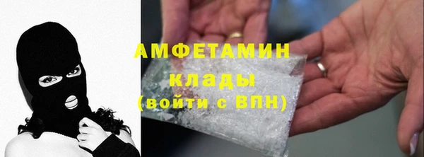a pvp Тавда