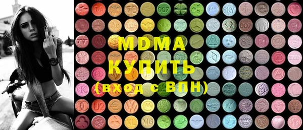 мескалин Тайга