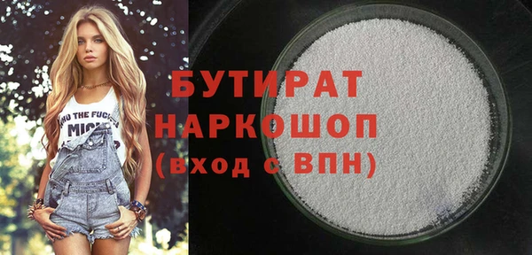 a pvp Тавда