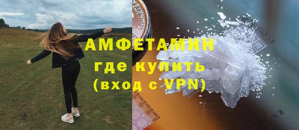 стафф Сясьстрой