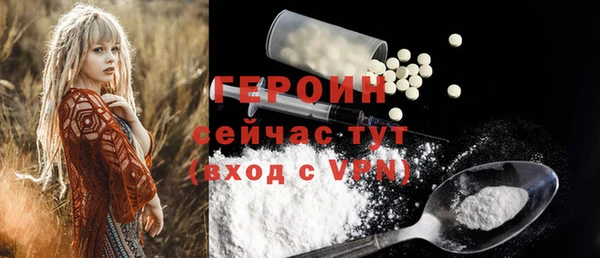 a pvp Тавда