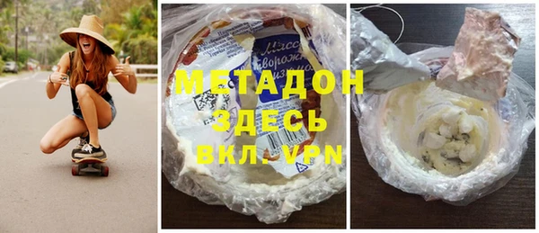 стафф Сясьстрой
