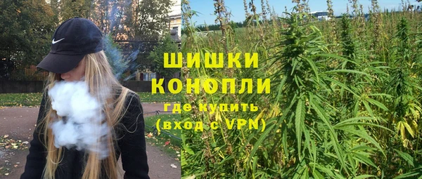 прущие крисы Богородицк