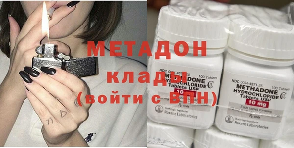 мескалин Тайга