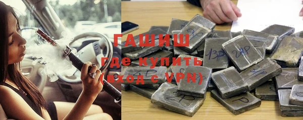 a pvp Тавда