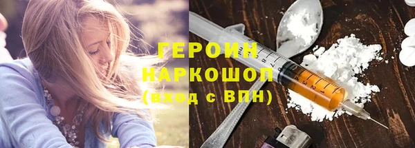 стафф Сясьстрой