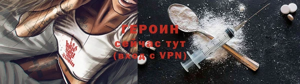 стафф Сясьстрой