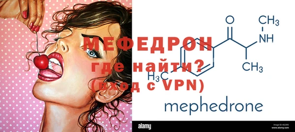 a pvp Тавда