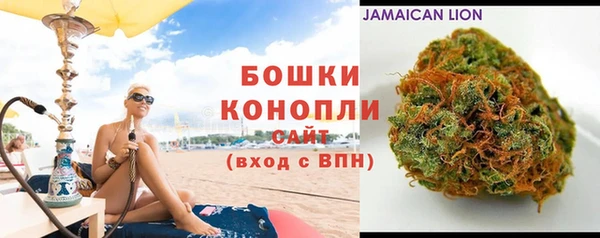 мескалин Тайга