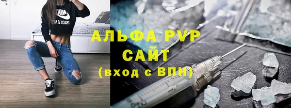 a pvp Тавда