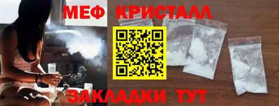 бошки Аргун