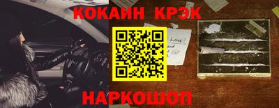 мефедрон мука Азнакаево