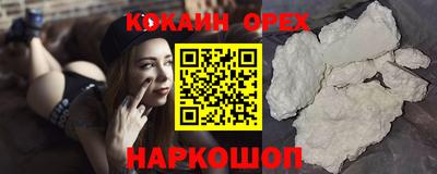 mdpv Апрелевка