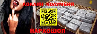 прущая мука Апшеронск