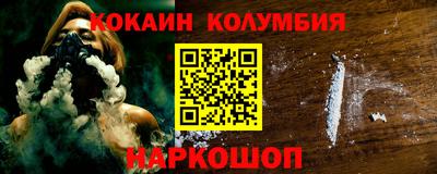 скорость mdpv Балашиха