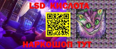прущая мука Апшеронск