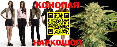 прущая мука Апшеронск