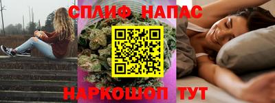 бошки Аргун