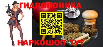 бошки Аргун