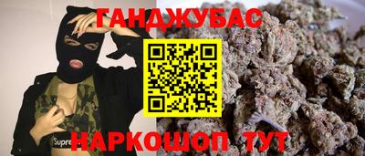mdpv Апрелевка