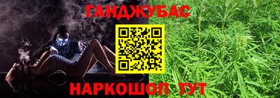 прущая мука Апшеронск
