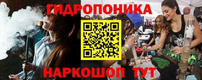 скорость mdpv Балашиха