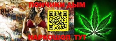 бошки Аргун