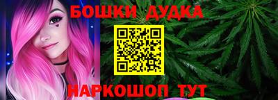 скорость mdpv Балашиха