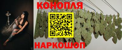 прущая мука Апшеронск