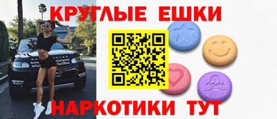 mdpv Апрелевка