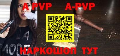 mdpv Апрелевка