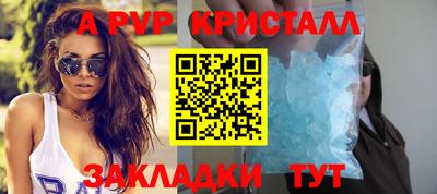 mdpv Апрелевка