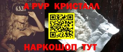 не бодяженный Балашиха