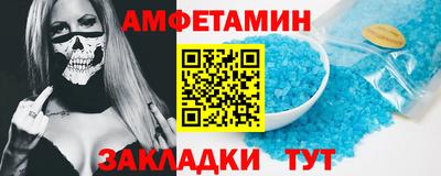 mdpv Апрелевка