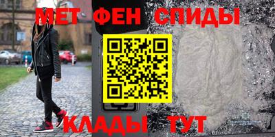 mdpv Апрелевка