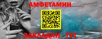 бошки Аргун