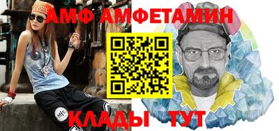 mdpv Апрелевка