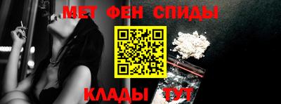 бошки Аргун
