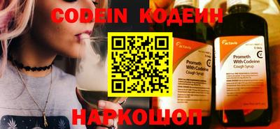 mdpv Апрелевка