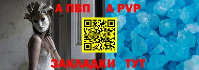 бошки Аргун